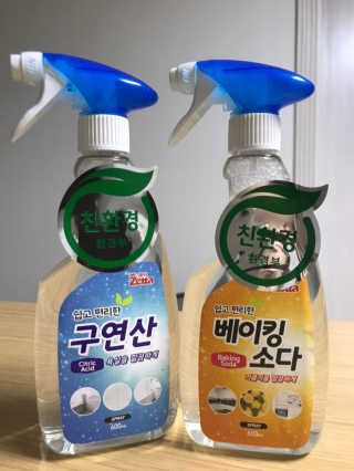글라라5205님이 올린 리뷰 사진 1