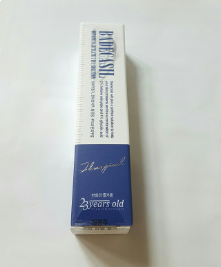 lhy2780님이 올린 리뷰 사진 1
