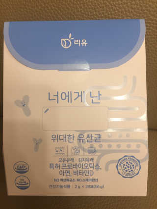 안드로메다님이 올린 리뷰 사진 3