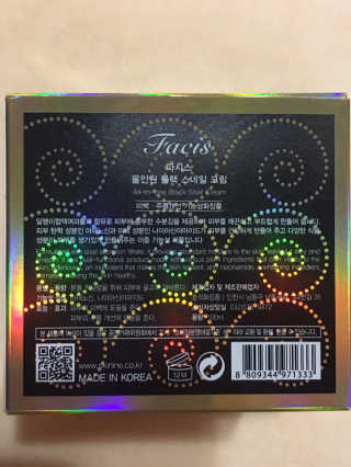 스카이킴님이 올린 리뷰 사진 3