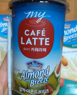제제제님이 올린 리뷰 사진 3