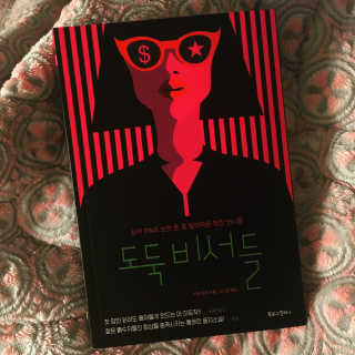 지나룽님이 올린 리뷰 사진 1