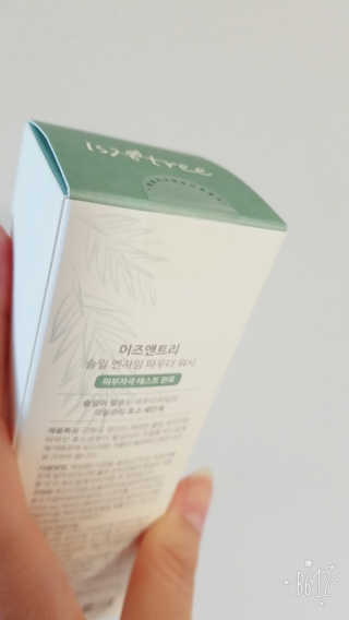 Gvely87님이 올린 리뷰 사진 2