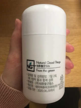 JinHan님이 올린 리뷰 사진 3