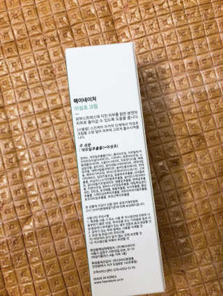 룰루루님이 올린 리뷰 사진 3