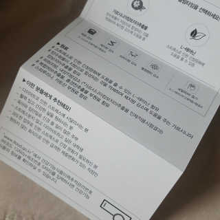 happilyeverafter님이 올린 리뷰 사진 4