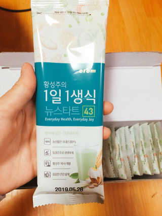 살구사랑님이 올린 리뷰 사진 2