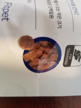 꾸꾸엄마님이 올린 리뷰 사진 3