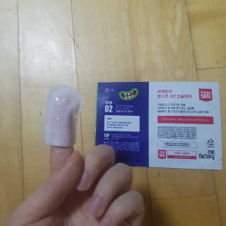 beenny님이 올린 리뷰 사진 4
