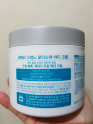 1yeons님이 올린 리뷰 사진 2