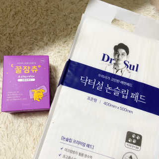곱주님이 올린 리뷰 사진 3