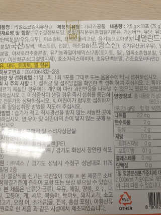 형12님이 올린 리뷰 사진 2