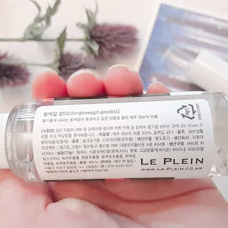 르플랑 제주 패브릭 퍼퓸 60ml 8종 — 4.5점을 준 리뷰어가 2018년 9월 올린 사용 사진