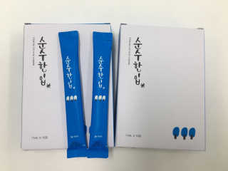 네령님이 올린 리뷰 사진 1