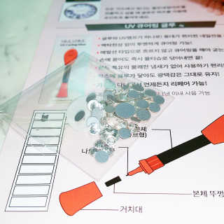 솔란지아님이 올린 리뷰 사진 4