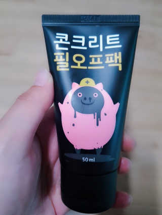 서경환님이 올린 리뷰 사진 1