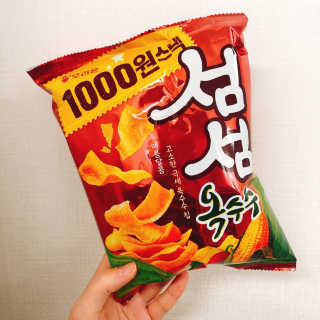 꿀꿀져니님이 올린 리뷰 사진 2