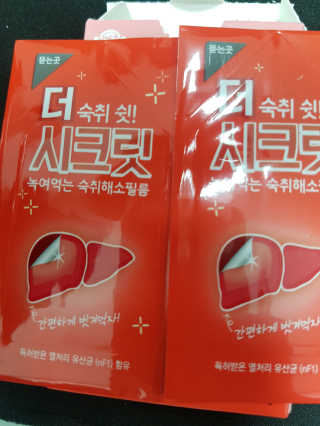 rich님이 올린 리뷰 사진 4