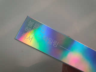 으니님이 올린 리뷰 사진 2