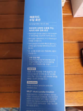 yull0418님이 올린 리뷰 사진 4