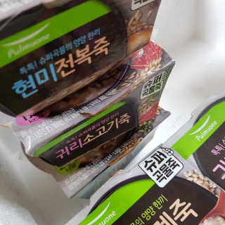 제이드님이 올린 리뷰 사진 3