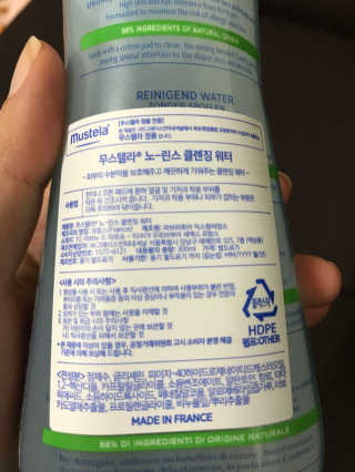 JanDiLim님이 올린 리뷰 사진 2