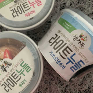 리미s님이 올린 리뷰 사진 2