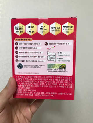 lain님이 올린 리뷰 사진 2