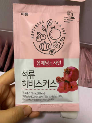 띵구리님이 올린 리뷰 사진 1