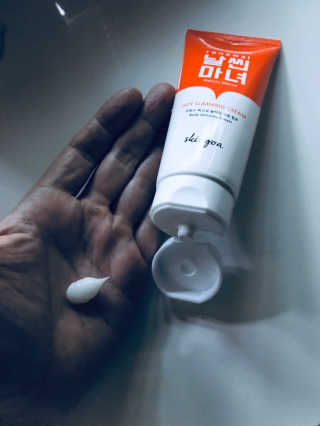 tastegood님이 올린 리뷰 사진 2