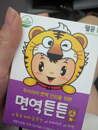김소피아님이 올린 리뷰 사진 1