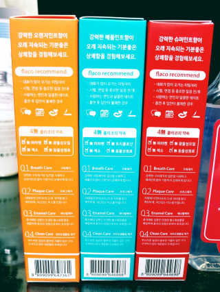 매너필수품, 악마의 치약 플라코 3종 + 가글 세트 — 4.67점을 준 리뷰어가 2018년 9월 올린 사용 사진