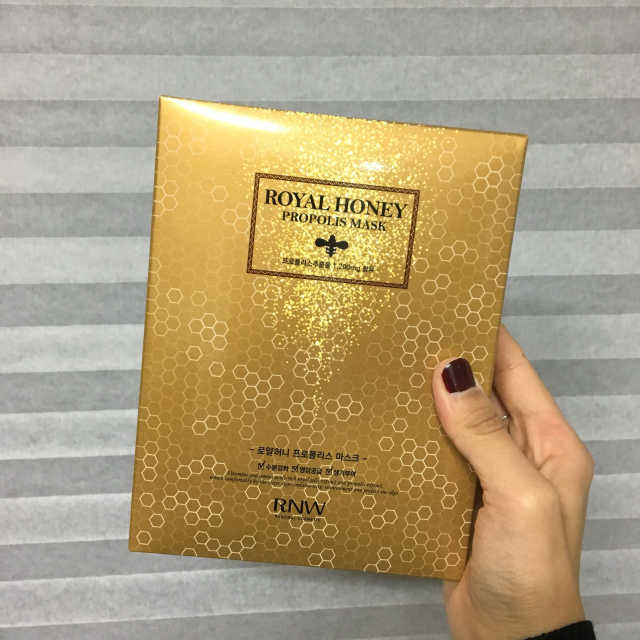 RNW 로얄허니 프로폴리스 마스크 리뷰 사진