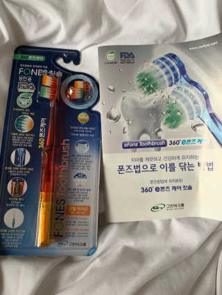프란체스카님이 올린 리뷰 사진 3