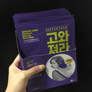 JIYOUNG님이 올린 리뷰 사진 3