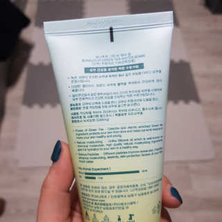 핑크멜로디님이 올린 리뷰 사진 2