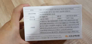엘리님이 올린 리뷰 사진 4