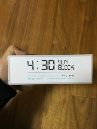 근영잉님이 올린 리뷰 사진 1