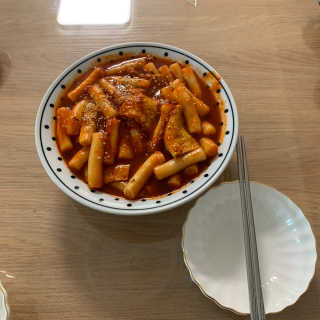 화곡미담 옛날 떡볶이 — 5점을 준 리뷰어가 2020년 3월 올린 사용 사진