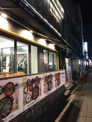 아스미2017님이 올린 리뷰 사진 2