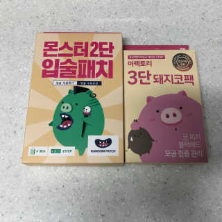 박지은님이 올린 리뷰 사진 1