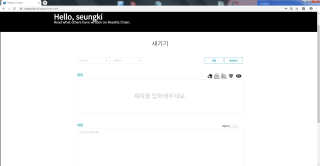 승키님이 올린 리뷰 사진 4