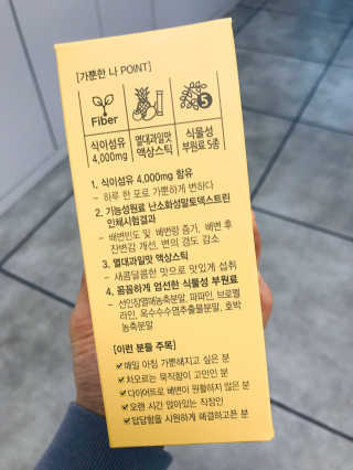 땅콩크림님이 올린 리뷰 사진 4