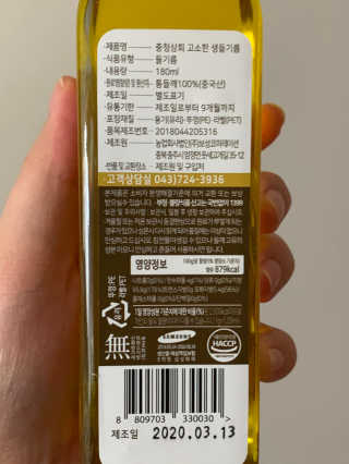로와님이 올린 리뷰 사진 2