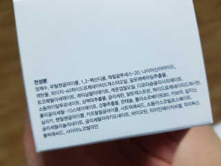 쓰리라인님이 올린 리뷰 사진 2