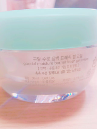 Sinisini님이 올린 리뷰 사진 2