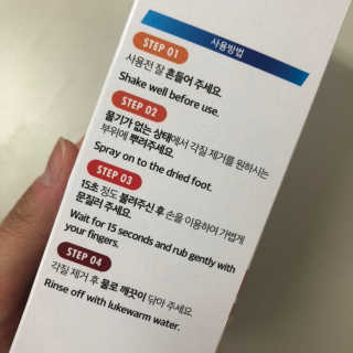 ReginaKwak님이 올린 리뷰 사진 3