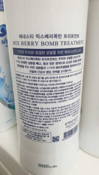 갱얼쥐사랑님이 올린 리뷰 사진 2