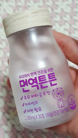 벚꽃여왕님이 올린 리뷰 사진 3