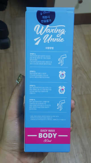 yunadori님이 올린 리뷰 사진 3